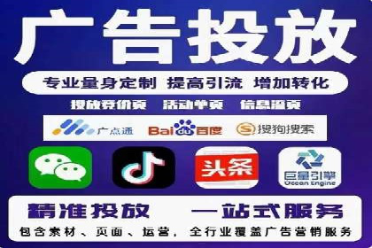知乎信息流算法解析与优化
